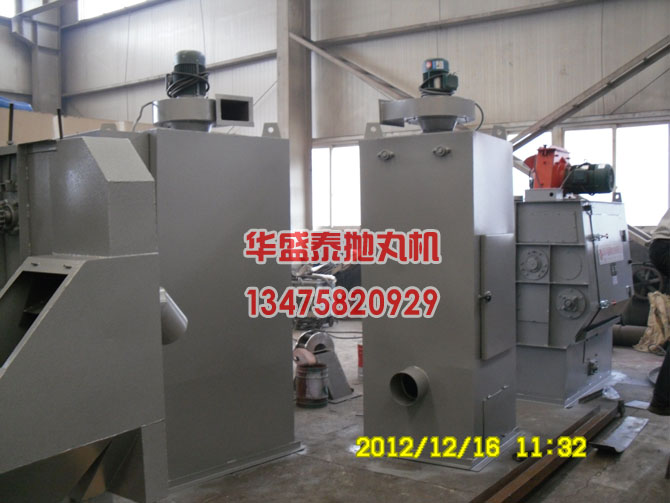 華盛泰拋丸機設(shè)備圖