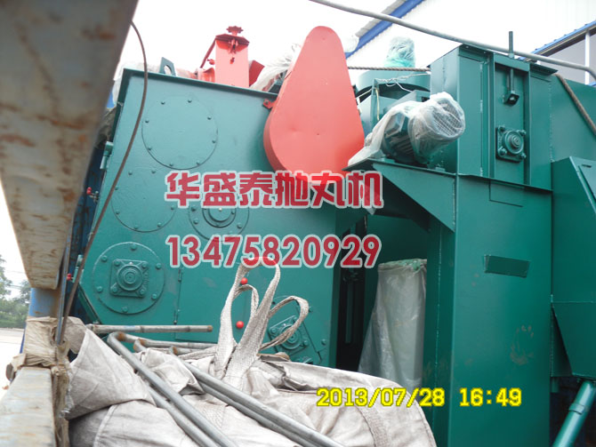 室體、鋼砂、提升機(jī)圖