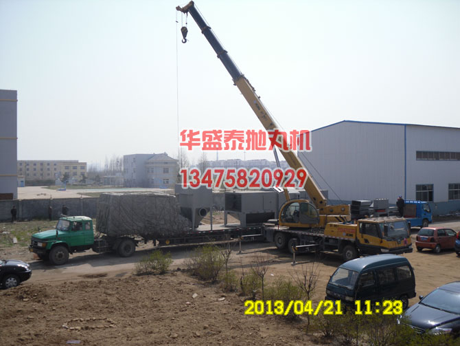 湖南長(zhǎng)沙輥道式拋丸機(jī)發(fā)車圖