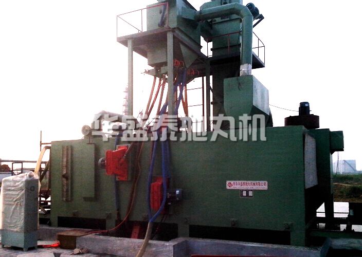 安裝于東營的鋼結(jié)構(gòu)拋丸機 安裝于東營的鋼結(jié)構(gòu)拋丸機