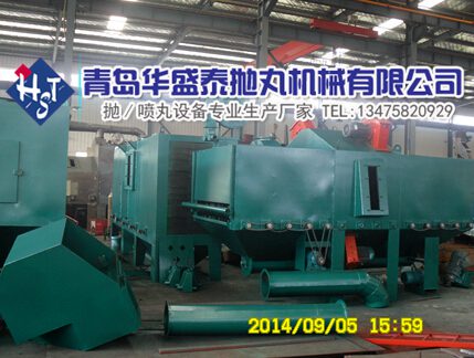 多臺非標拋丸機生產(chǎn)現(xiàn)場 多臺非標拋丸機生產(chǎn)現(xiàn)場