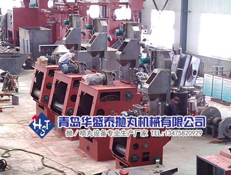 青島華盛泰履帶式拋丸機生產(chǎn)現(xiàn)場 青島華盛泰履帶式拋丸機生產(chǎn)現(xiàn)場