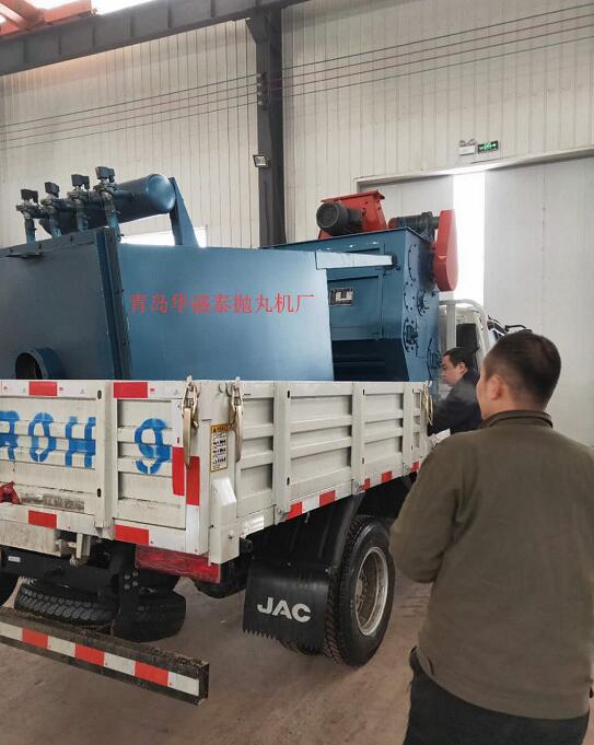 2019年山東青島萊西市履帶式拋丸機(jī)Q326發(fā)貨 2019年山東青島萊西市履帶式拋丸機(jī)Q326發(fā)貨