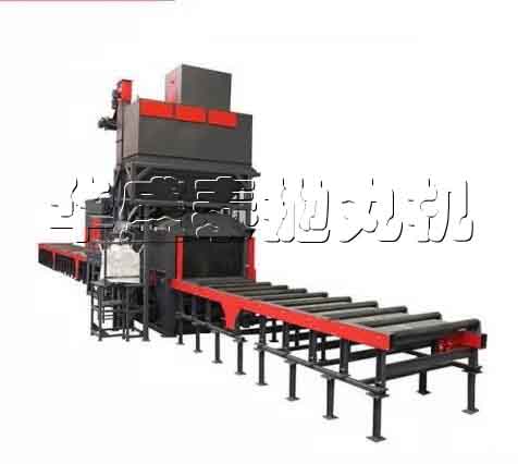 hst6915輥道通過式拋丸機的優(yōu)點有哪些？