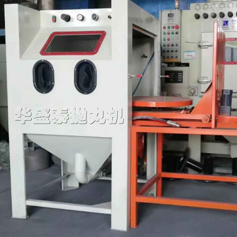 手動噴砂機啟動前要注意什么事項？