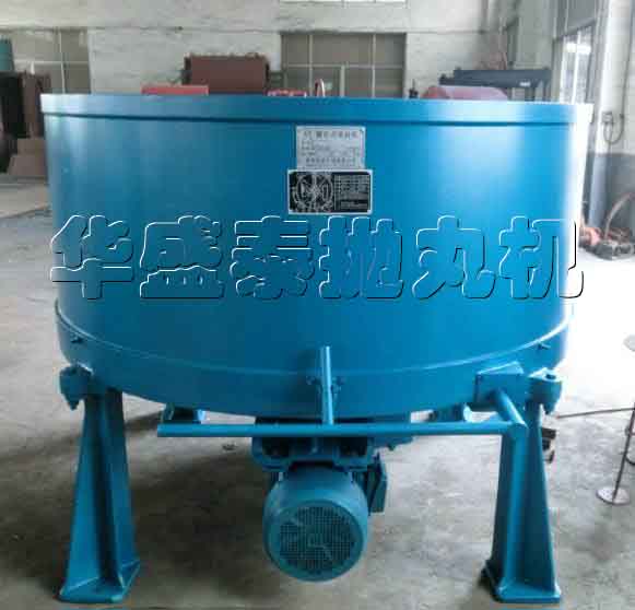 混砂機(jī)究竟好不好用，大家來說一說