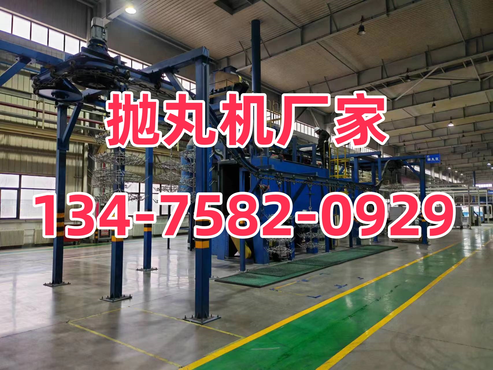 砂石清洗機(jī)_醫(yī)療器械打砂清理機(jī)_清砂機(jī)安全操作規(guī)程